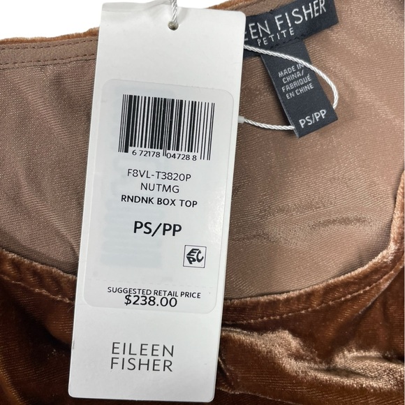 Eileen Fisher Velvet Silk NUTMEG Round Neck Velvet Box Top Small Petite NWT - Picture 13 of 16